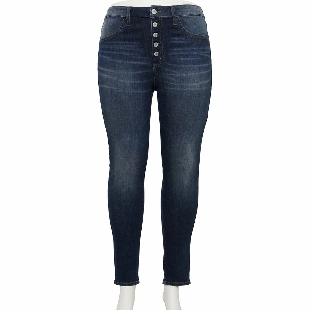 Juniors' SO® Super High-Rise Jeggings 6 Juniors' SO® Super High-Rise Jeggings - Image 4